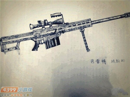 生死狙击玩家手绘巴雷特