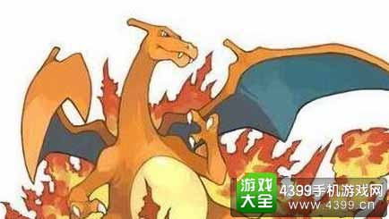 火龙
