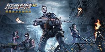 海陆空战争手游《抢滩登陆3D》今日重装开启 精英测试邀你共赴沙场