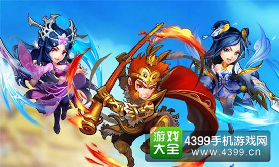 少年西游记人族站位阵容