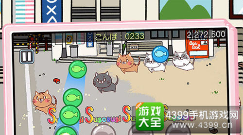 《喵咪痴汉(ねこび~と♪)》