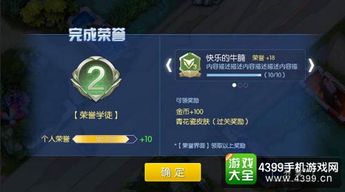 时空召唤