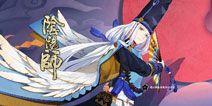 二次元手游精品来袭 《阴阳师》终极内测今日开启