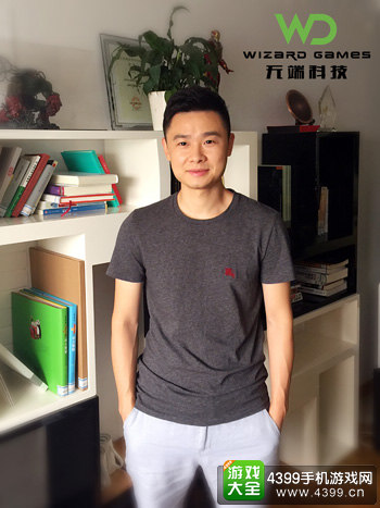 无端科技联合创始人、总裁郑明