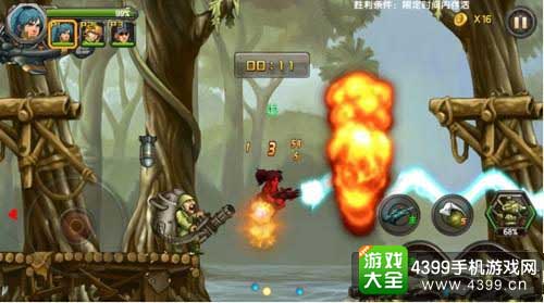 射击手游