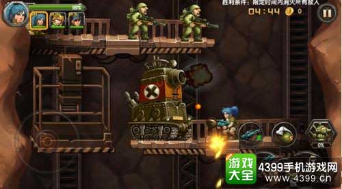 经典玩法