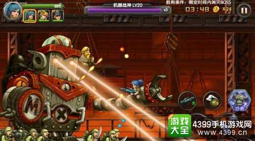 全新模式