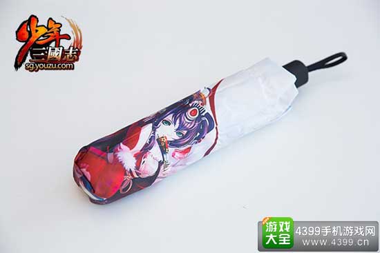 周边