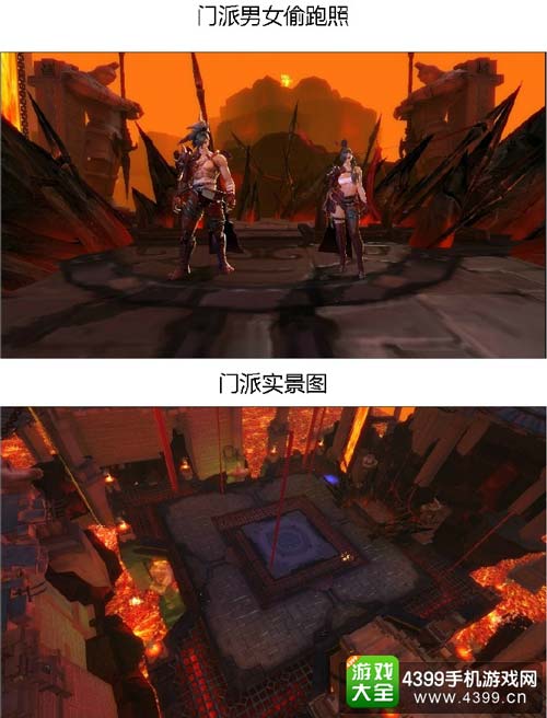 剑侠世界手游天忍攻略