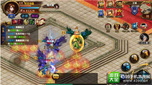 无锁定PK手游《热血至尊》十五年的等待给你最初的感动