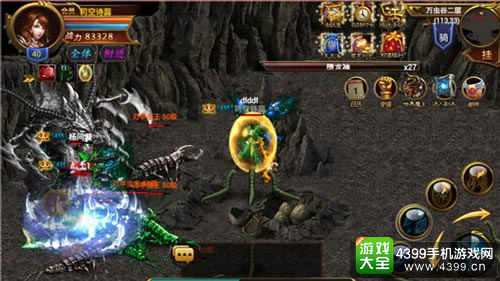 无锁定PK手游《热血至尊》十五年的等待给你最初的感动