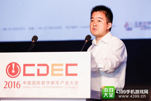 奥飞娱乐杨锐