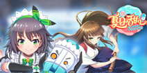 酷炫研究室大揭秘 《夏日甜心》测试火热进行中