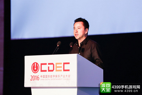 王中磊