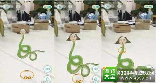 恶搞