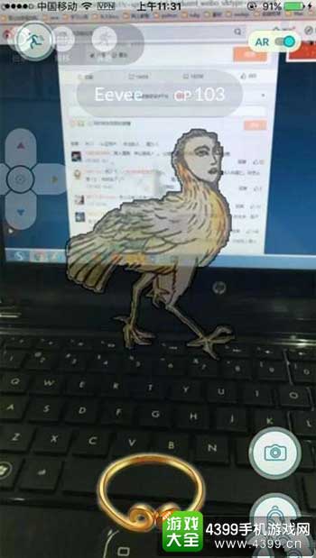 金箍圈