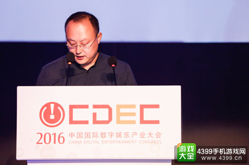 广东咏声动漫孙锡全