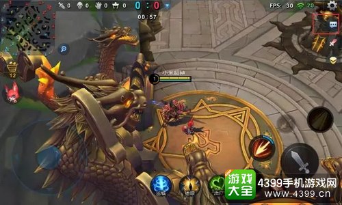 小米超神体验服
