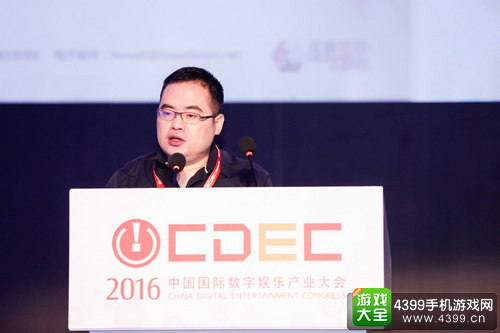 吴文辉