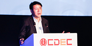 2016ChinaJoy|中文在线童之磊 ：文学+引爆IP新生态
