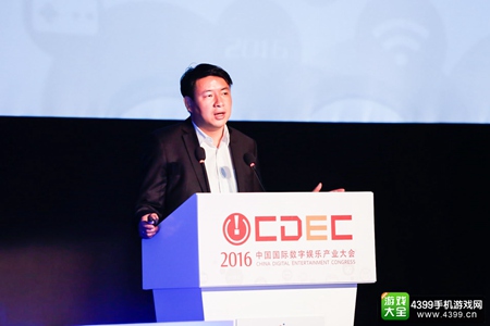 中文在线董事长兼总裁 童之磊