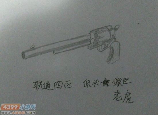 生死狙击玩家手绘柯尔特1873