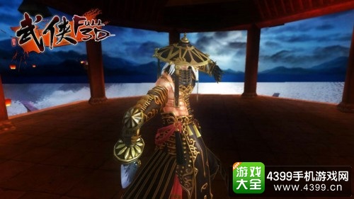 武侠人物角色