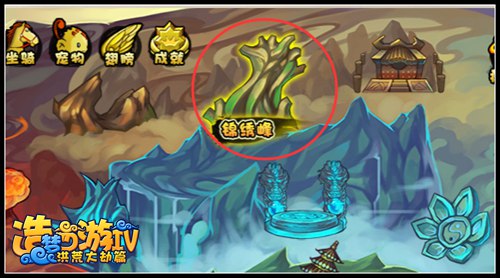 洪荒大劫篇锦绣峰在哪里