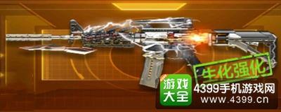 CF手游M4A1死神