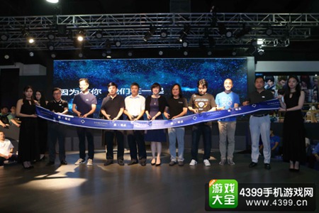 索尼Play Station中国发布会