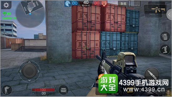 小米枪战