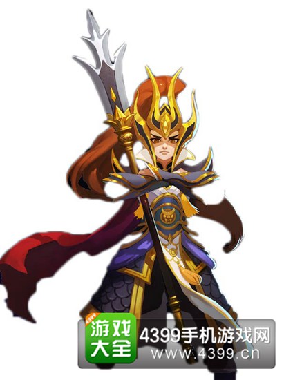 全民斗战神神将