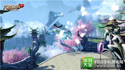 九阴真经3D御风轻功