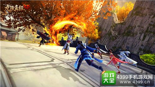 九阴真经3D缉拿