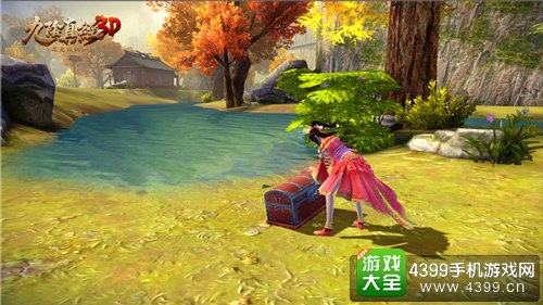 九阴真经3D挖宝