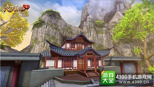 九阴真经3D驻地