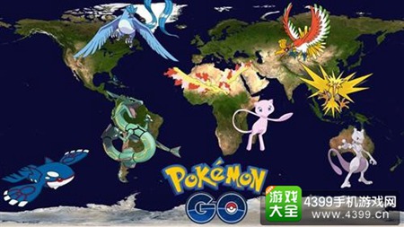 《精灵宝可梦Go》