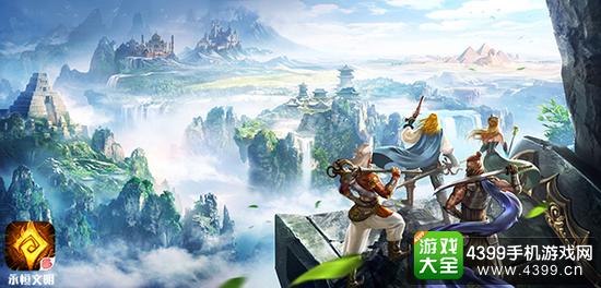 永恒文明游戏原画