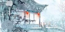 奇迹暖暖同人小说 套装鉴赏故事之水墨青花