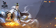 天神娱乐2016游戏产品发布会盛大召开 七款精品新作火爆试玩
