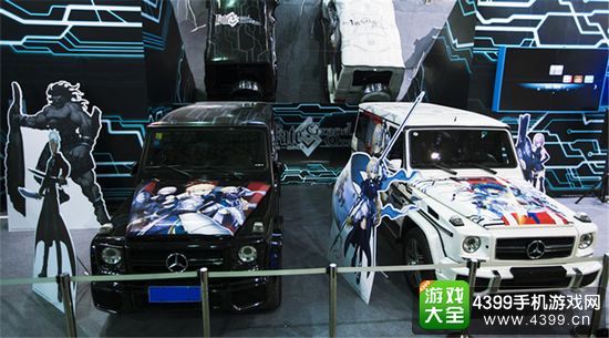 Fate Grand Order豪车