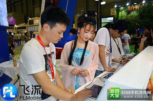 美女小乔现场陪玩