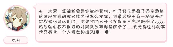 游戏中你都遇到过哪些奇葩的事