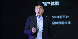 2016ChinaJoy|乐视李岱：VR内容与应用的进阶之路
