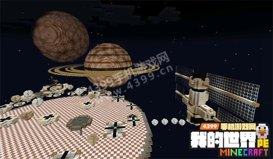 我的世界手机版pvp地图