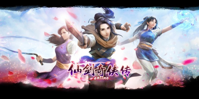 腾讯又一IP手游力作《仙剑奇侠传OL》亮相CJ
