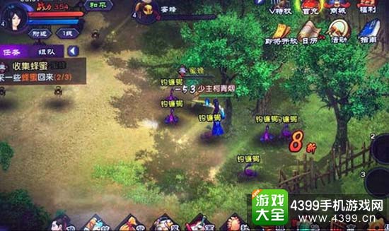 MMORPG玩法