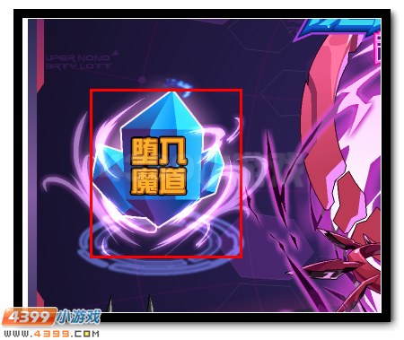 赛尔号魔化克雷尔 魔化克雷斯超进化