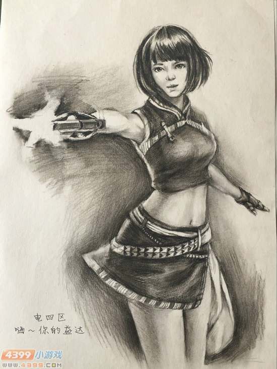 生死狙击玩家手绘洛瑛