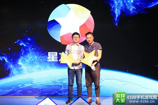 星友科技